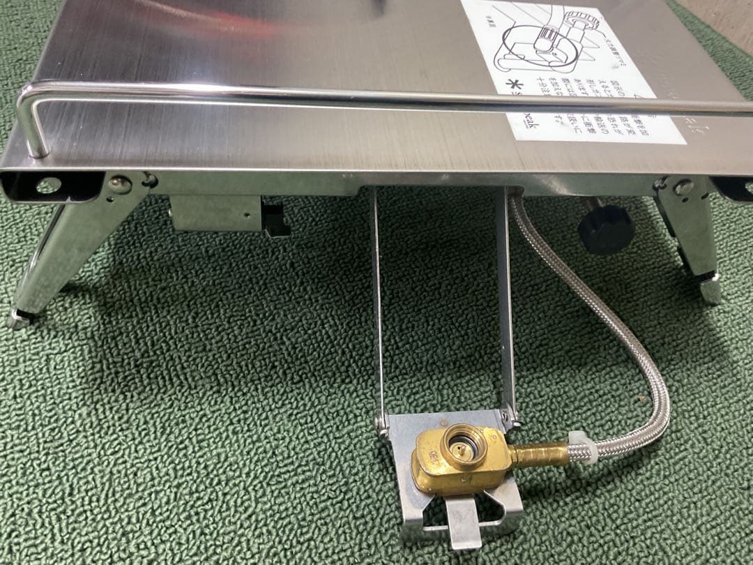 廃盤品 ギガパワープレートバーナー LI スノーピーク  peak