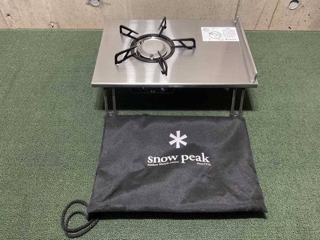 廃盤品 ギガパワープレートバーナー LI スノーピーク  peak