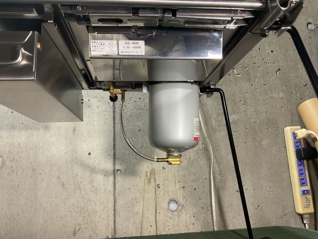 廃盤品 ギガパワープレートバーナー LI スノーピーク  peak