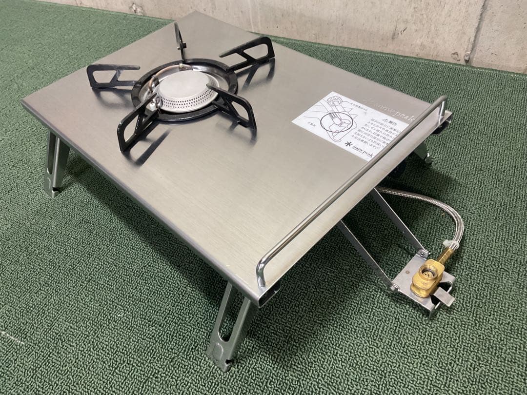 廃盤品 ギガパワープレートバーナー LI スノーピーク  peak