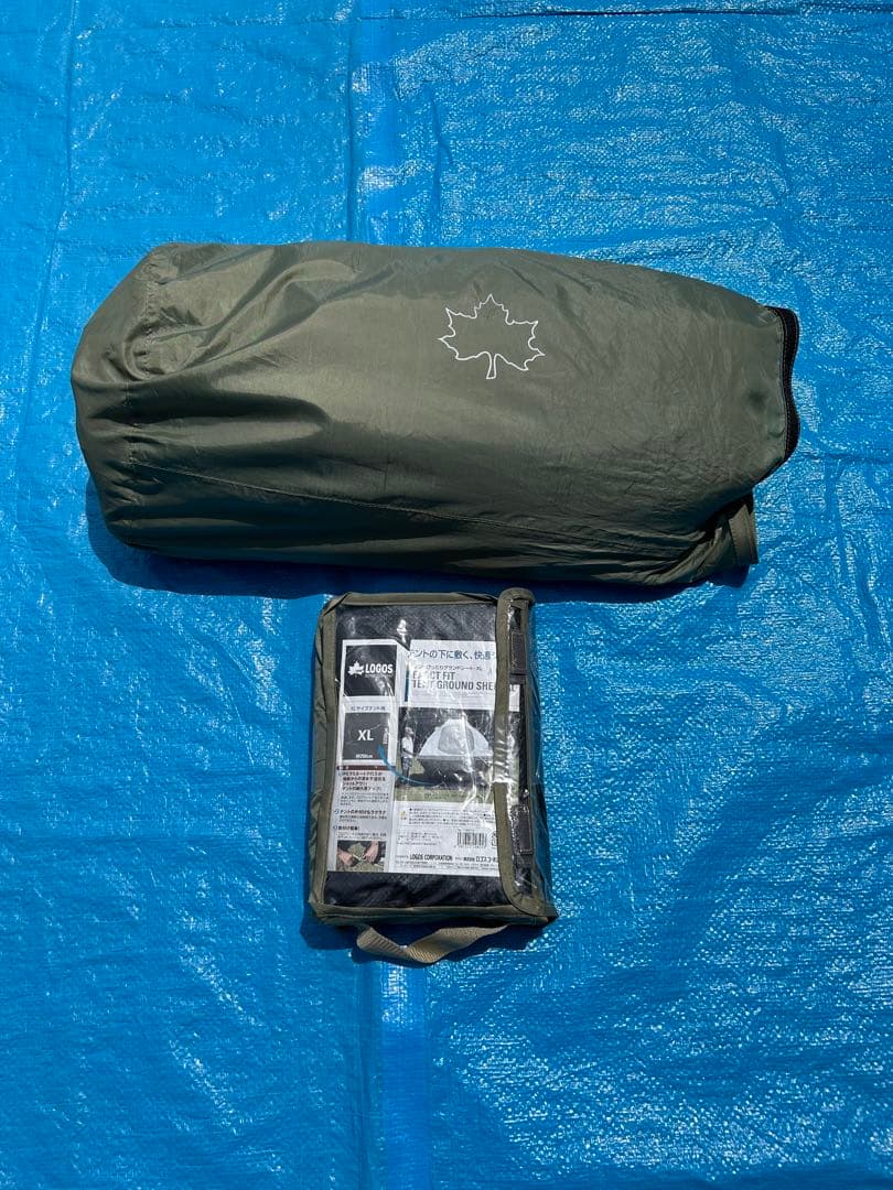 ロゴス テント  PANELドゥーブル XL