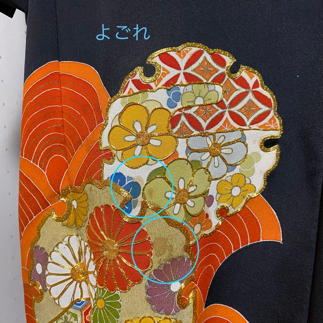 《LL 125cm》黒留袖リメイク ヨーク切り替え 七分袖 ワンピース