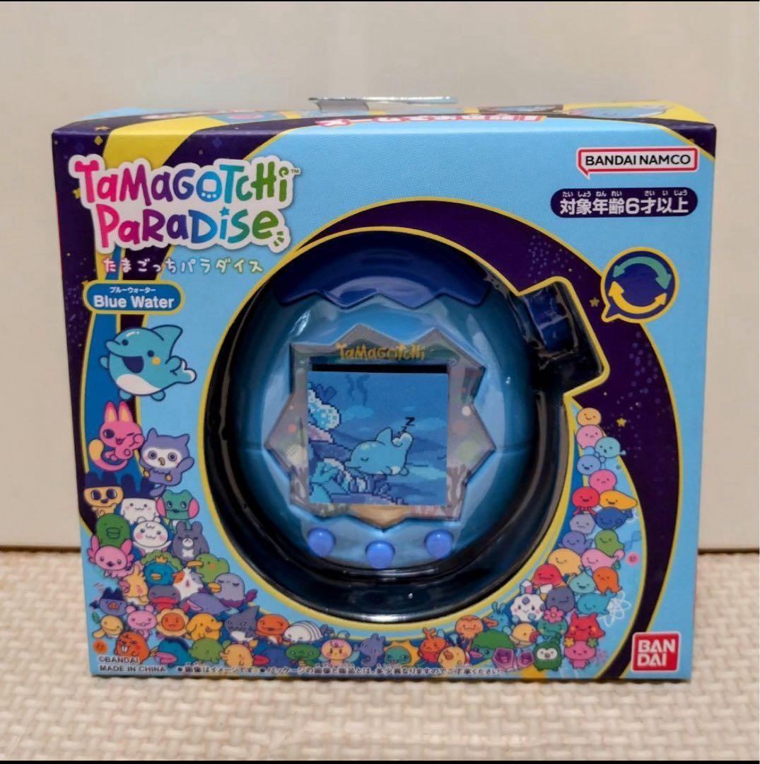 【新品未使用、未開封品】たまごっちパラダイス ブルーウォーター
