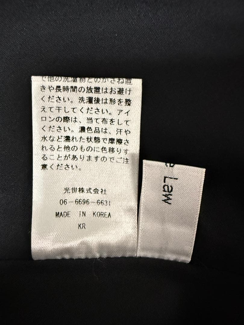 未使用級★Eimee Law エイミーロウ オールインワン F ブラック