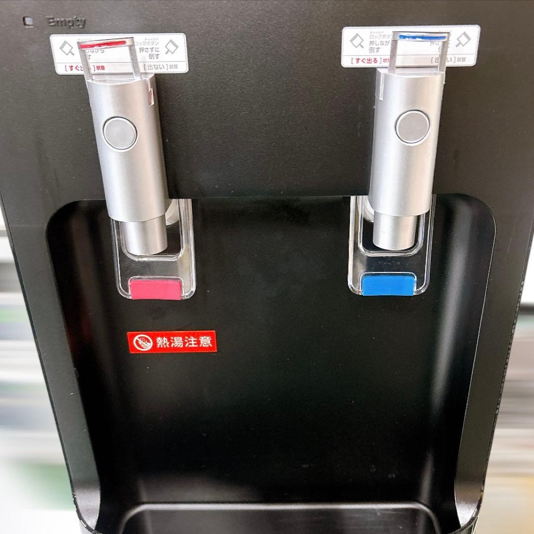 【送料込み】コスモライフ スタンド型ウォーターサーバー CK-04