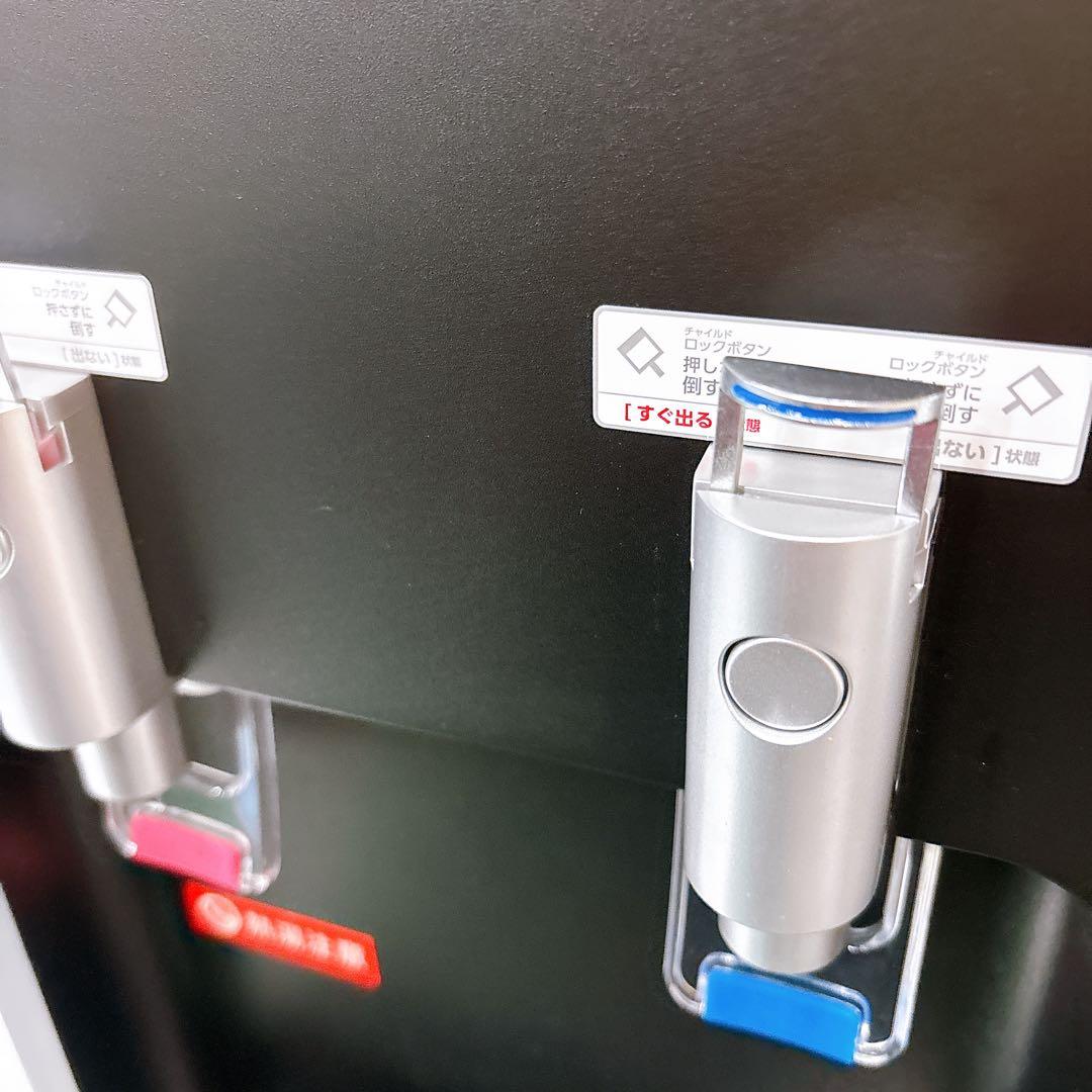 【送料込み】コスモライフ スタンド型ウォーターサーバー CK-04