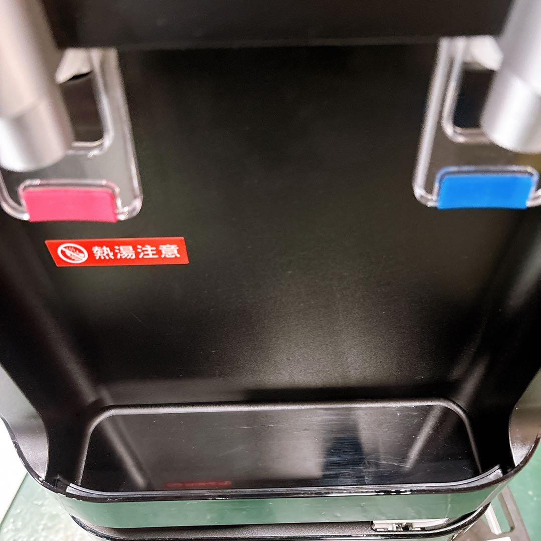 【送料込み】コスモライフ スタンド型ウォーターサーバー CK-04