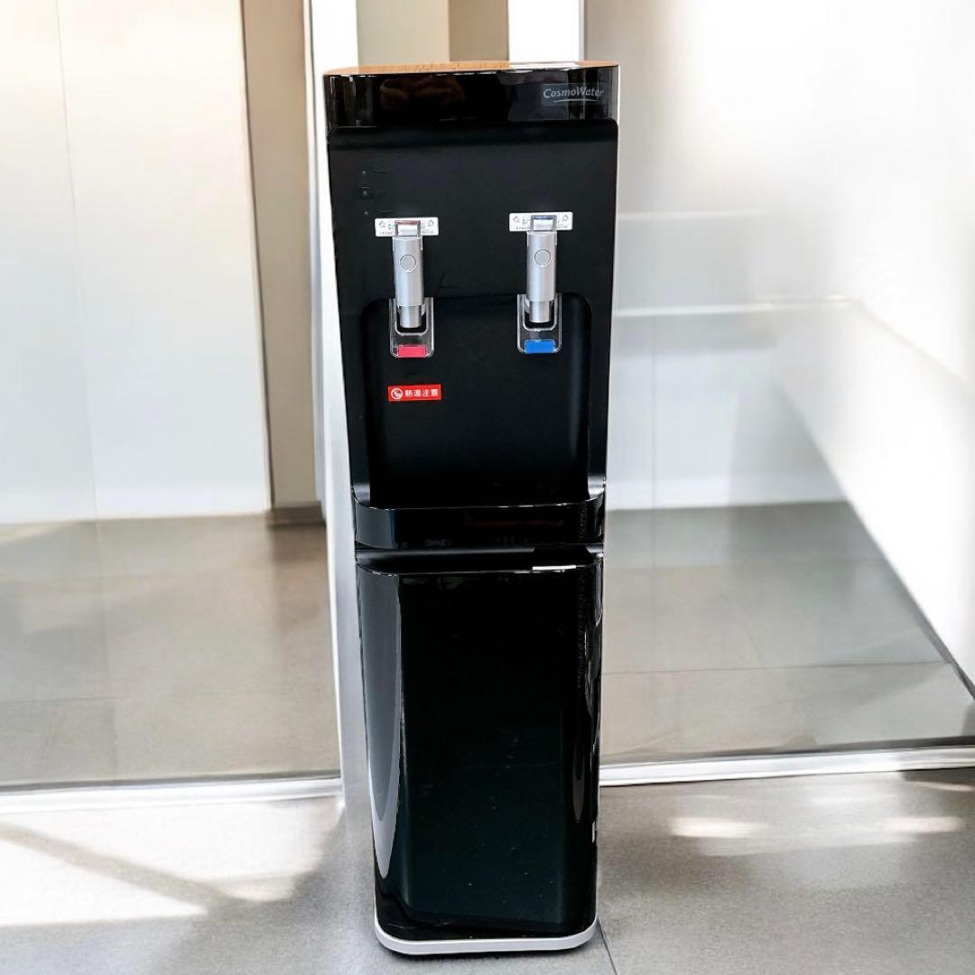 【送料込み】コスモライフ スタンド型ウォーターサーバー CK-04