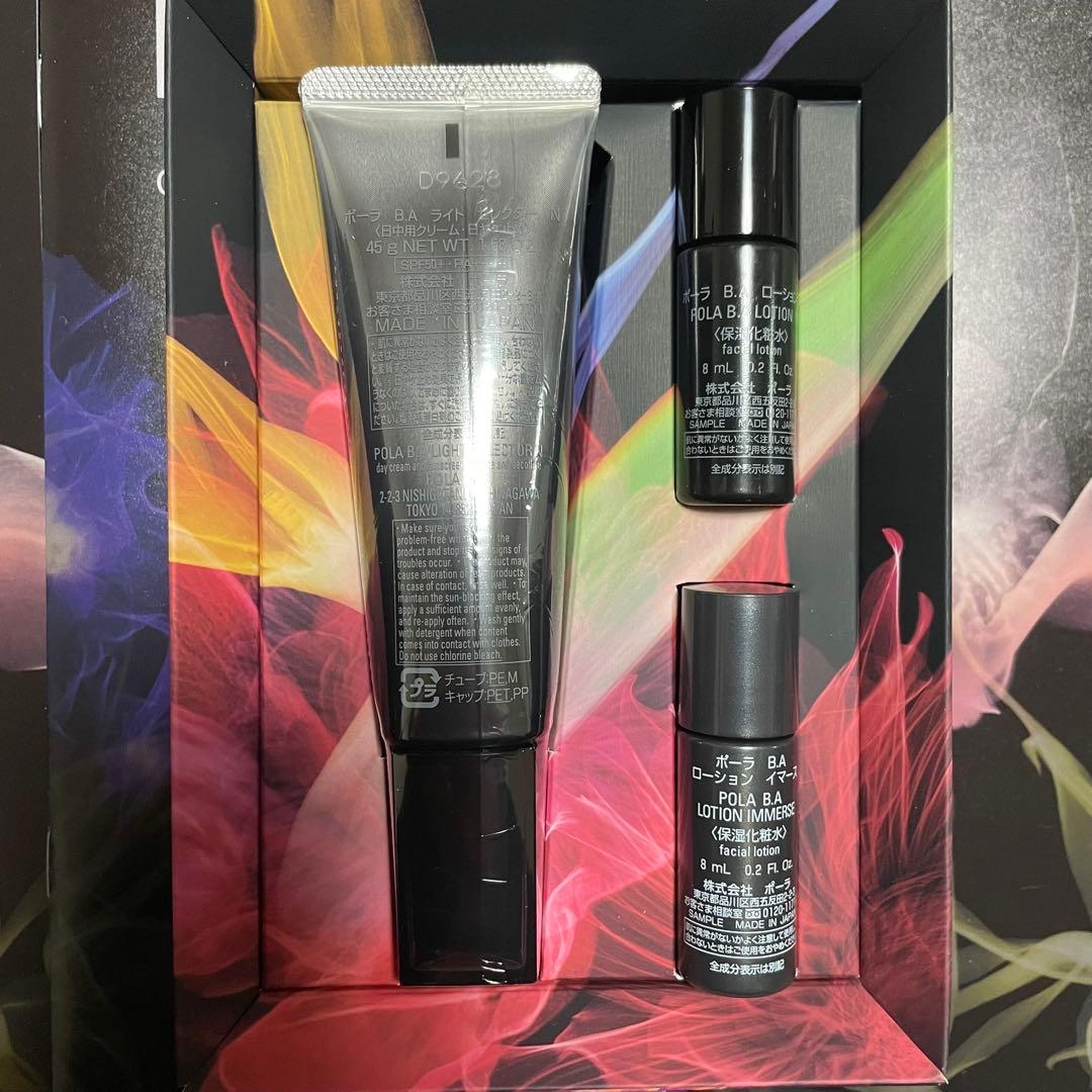 いしぽむぷりん