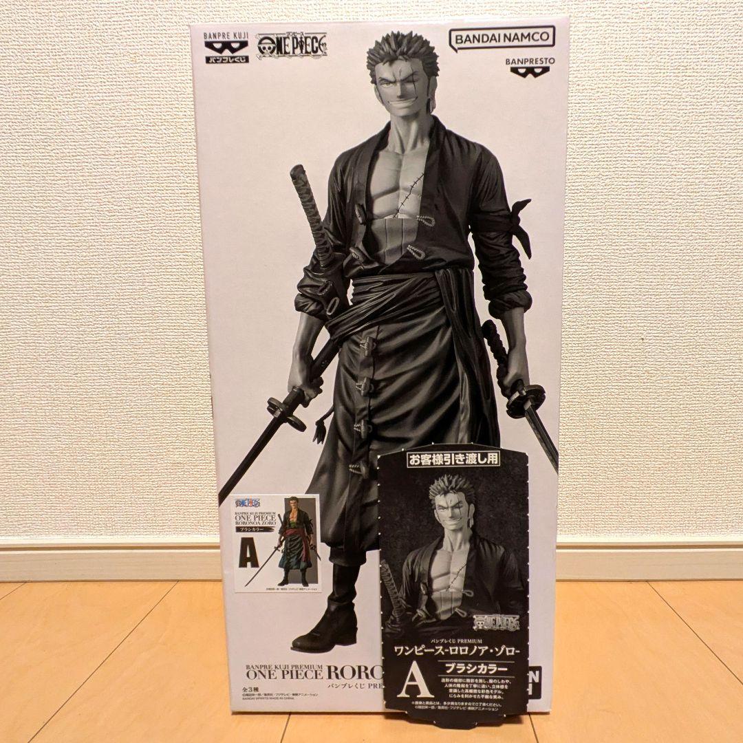 バンプレくじ PREMIUM ワンピース ロロノア・ゾロ A賞 半券付き