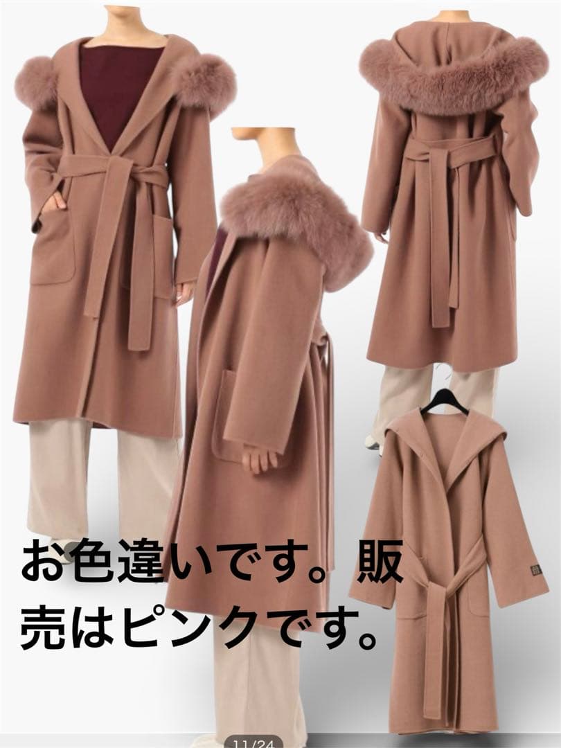 【美品】マンテコ&グレースコンチネンタル、フードリバーコート リアルファー