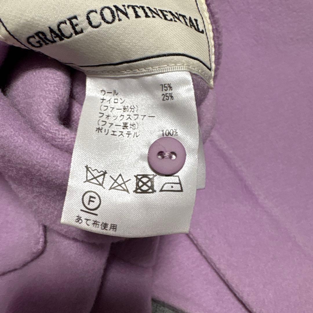 【美品】マンテコ&グレースコンチネンタル、フードリバーコート リアルファー