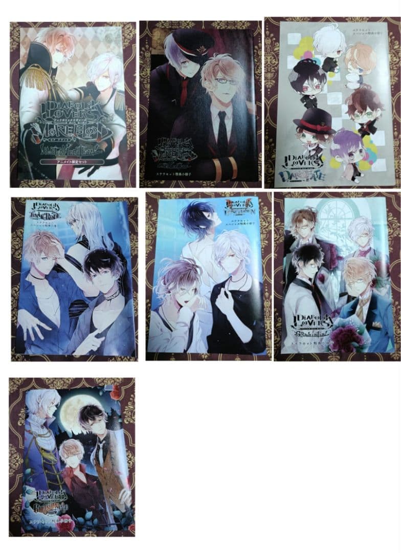 特典 SS 小冊子 19点セット アニメイト ステラワース ステラ ディアラバ