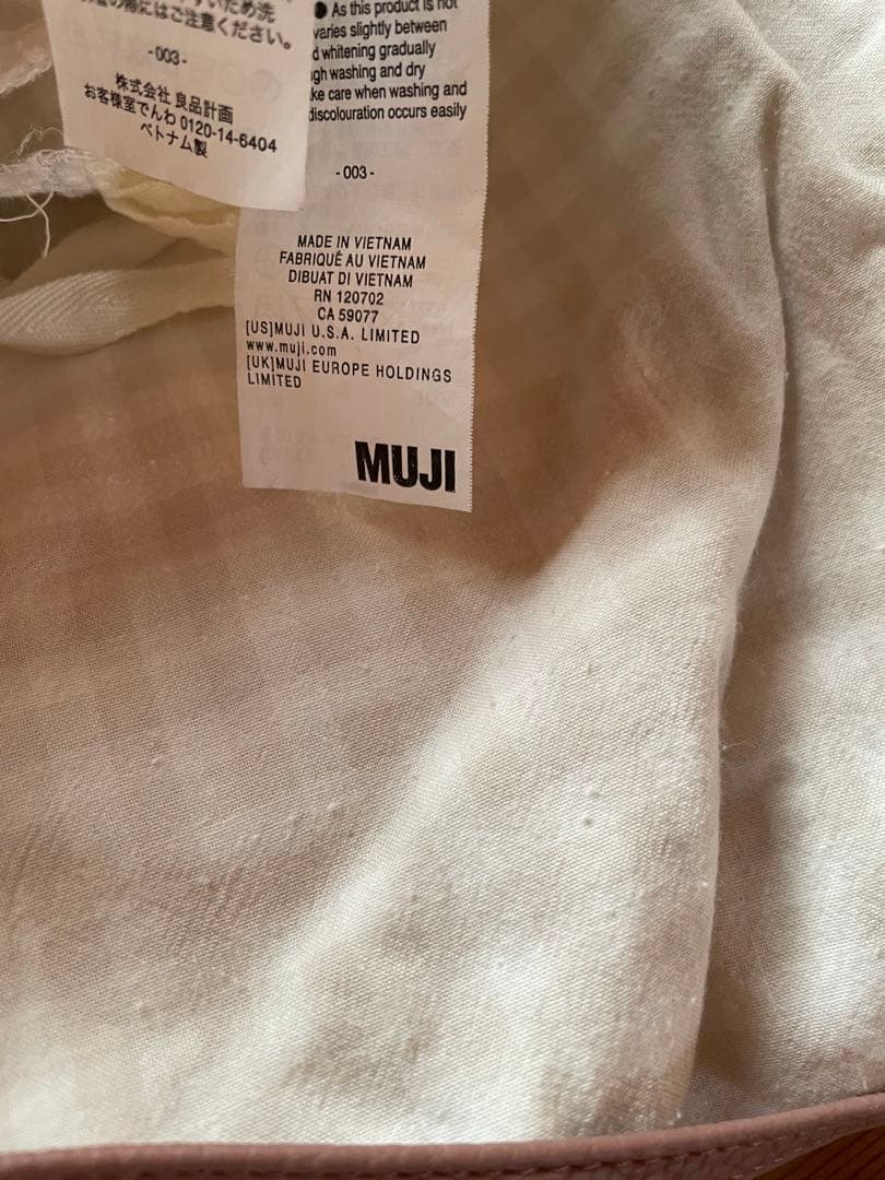 ニトリ★羽毛布団★肌掛け