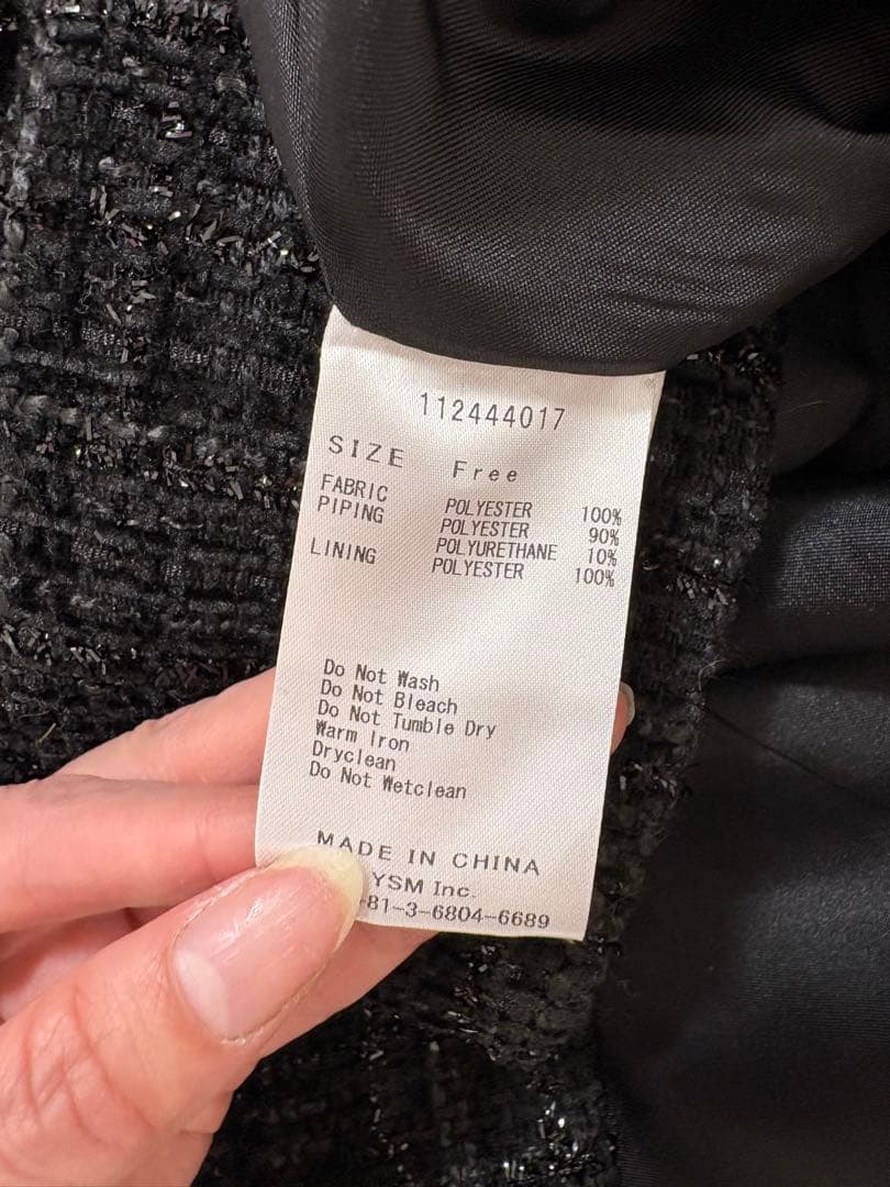 Darich ワンピース フリーサイズ