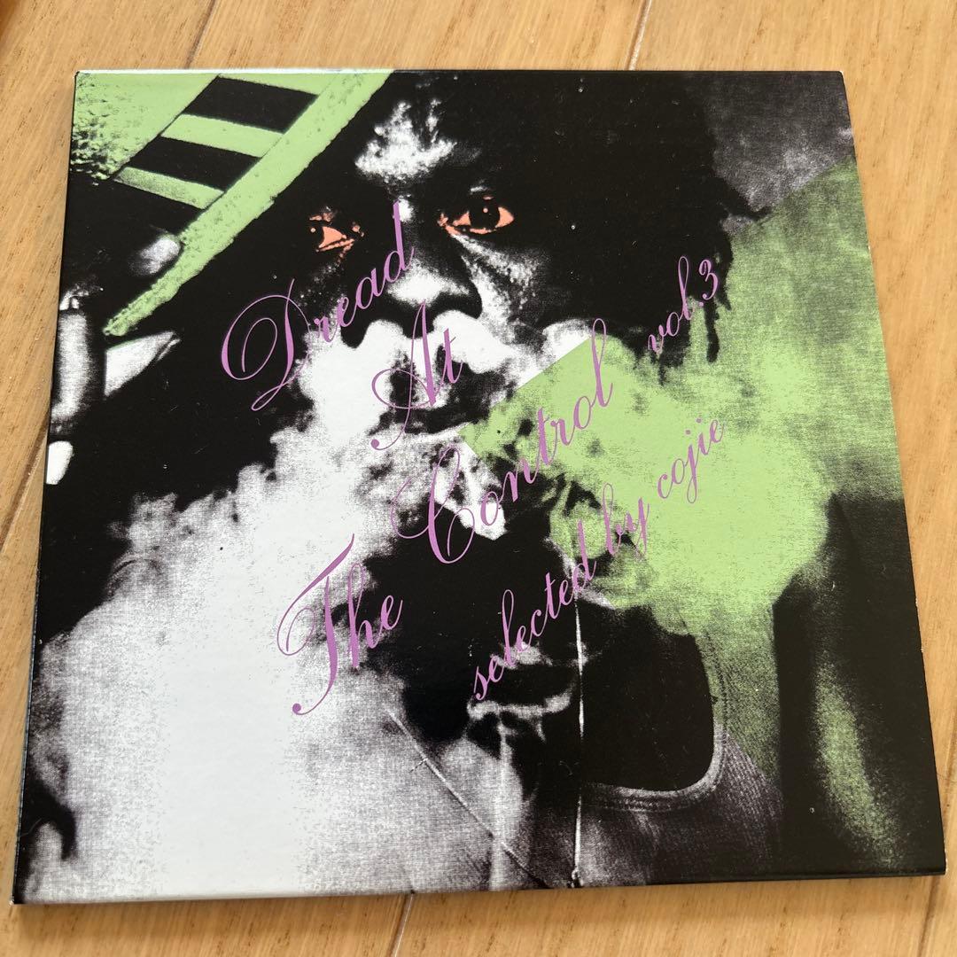 レゲエ　ソウル　ファンク　CD MURO COJIE 計８枚セット