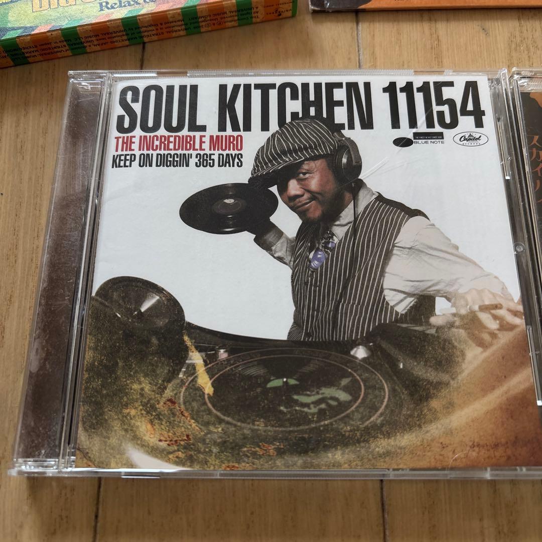 レゲエ　ソウル　ファンク　CD MURO COJIE 計８枚セット