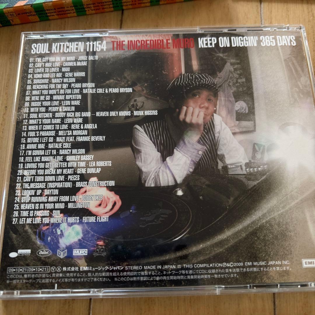 レゲエ　ソウル　ファンク　CD MURO COJIE 計８枚セット