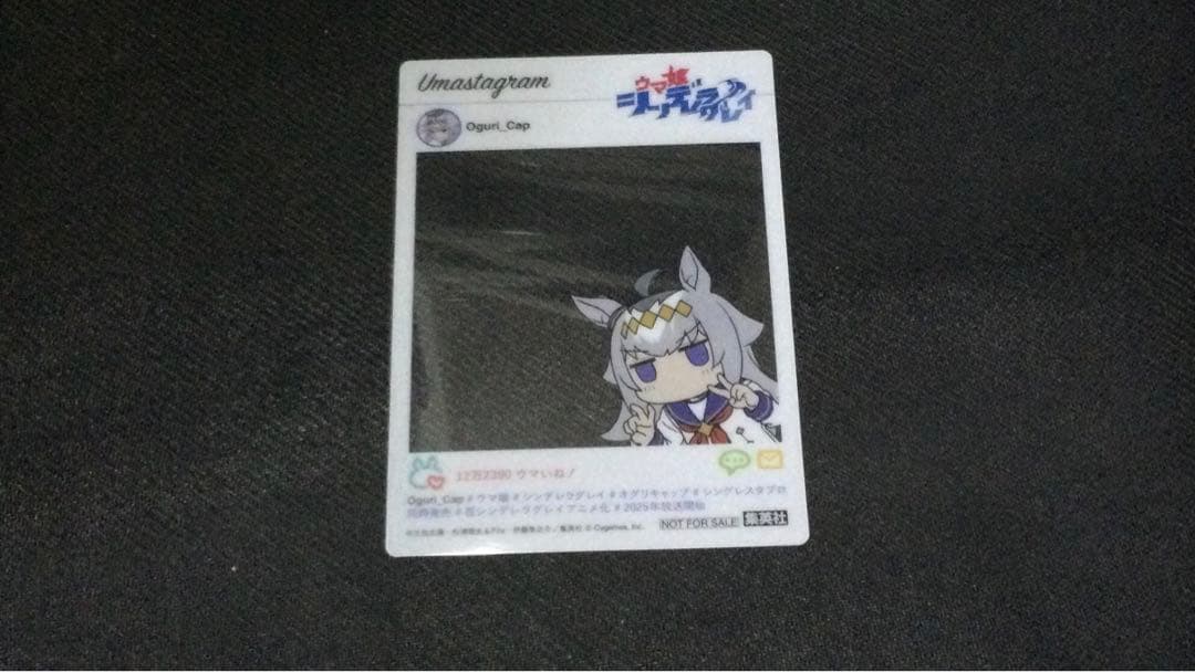 【全巻初版】ウマ娘 シンデレラグレイ 全巻セット