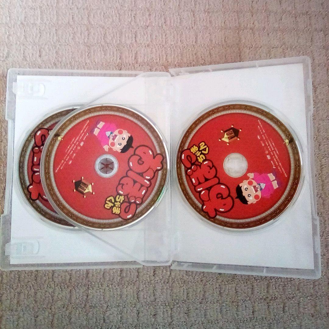 DVD おぼっちゃまくん 全巻セット