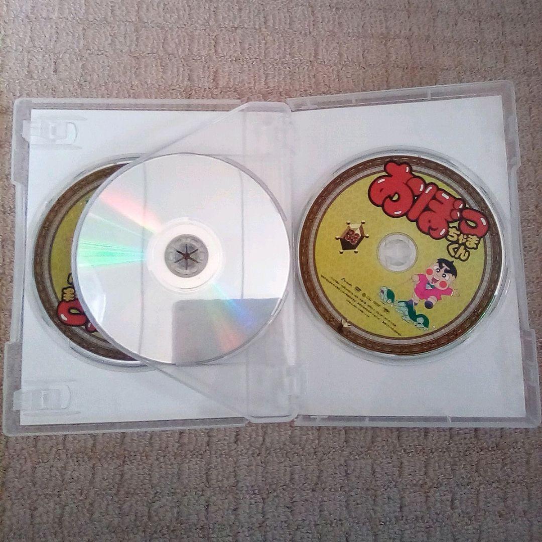 DVD おぼっちゃまくん 全巻セット