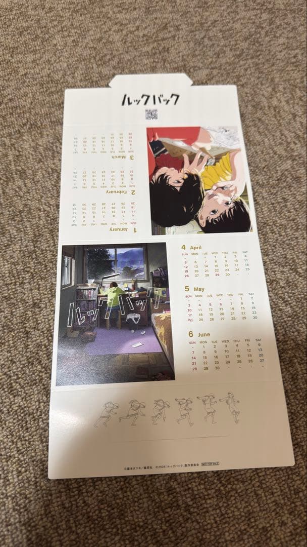 お*引様 劇場アニメ ルックバック グッズ セット まとめ売り