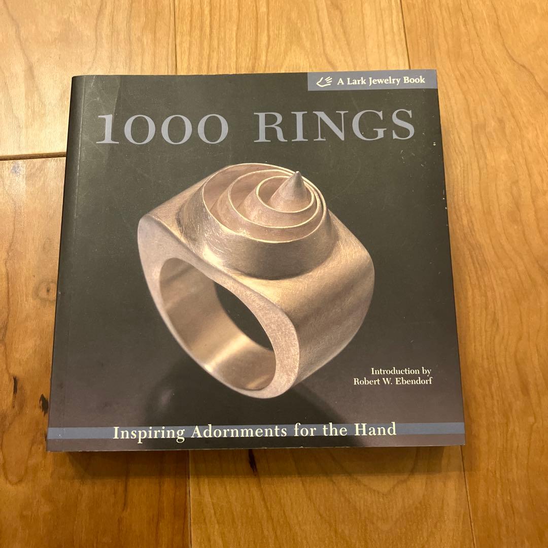 図録ジュエリー1000 RINGS アートブック