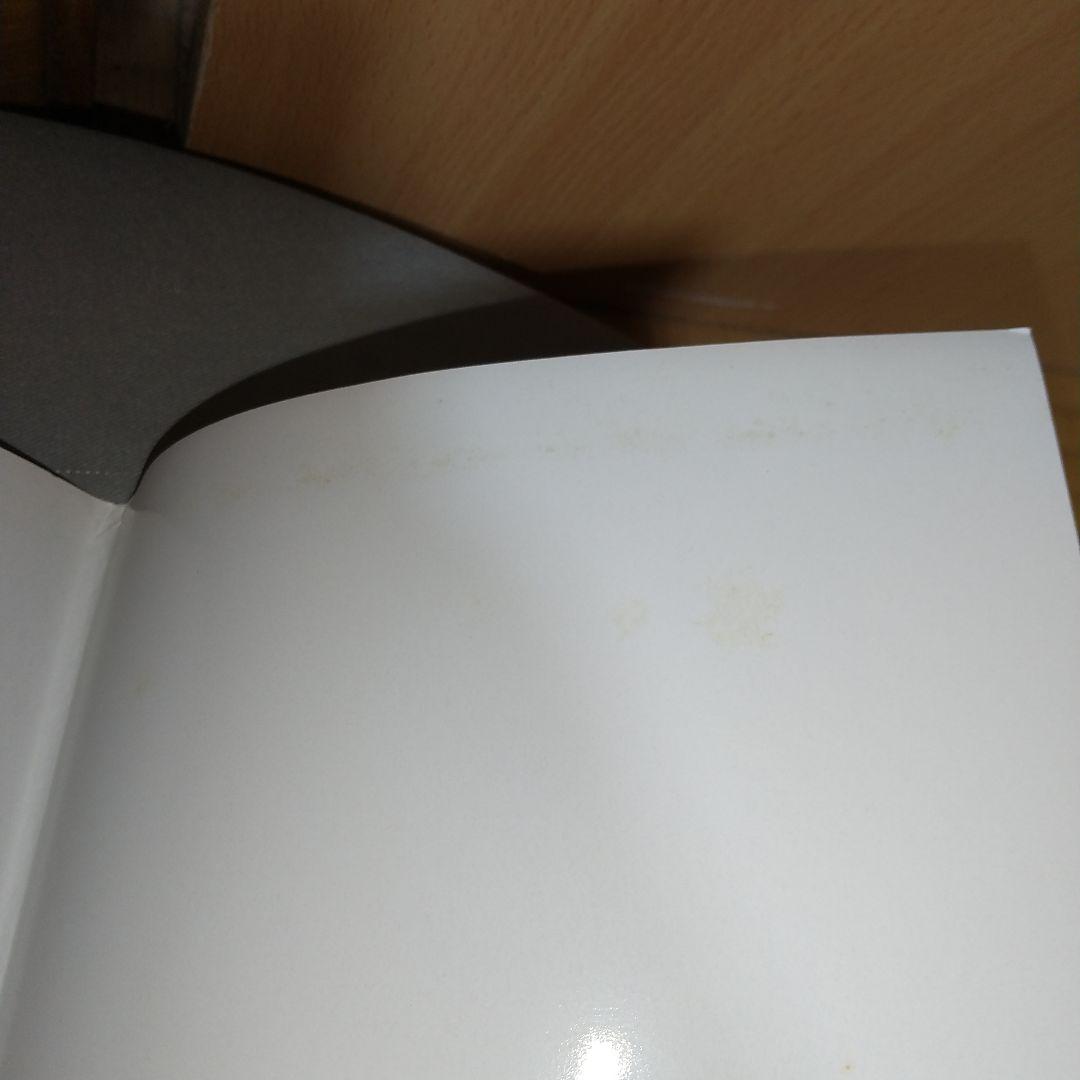 アート・デザイン・音楽 Assignment Shanghai: Photographs on the