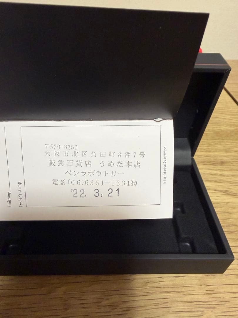 CARAN D'ACHE ボールペン シルバー