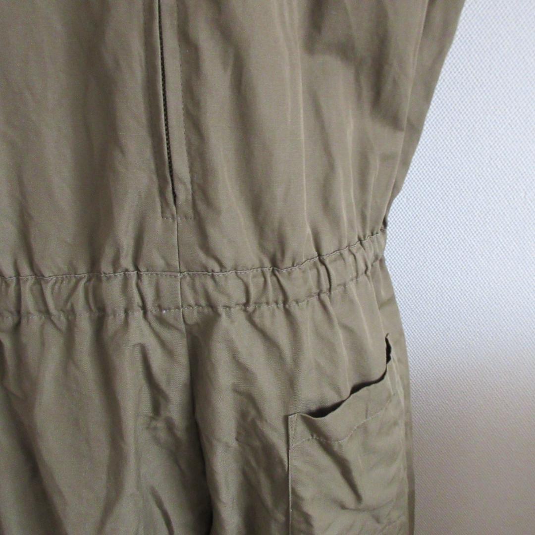 LABORATORY 　ラボレイトリー　アノニマスクンフーサロペット