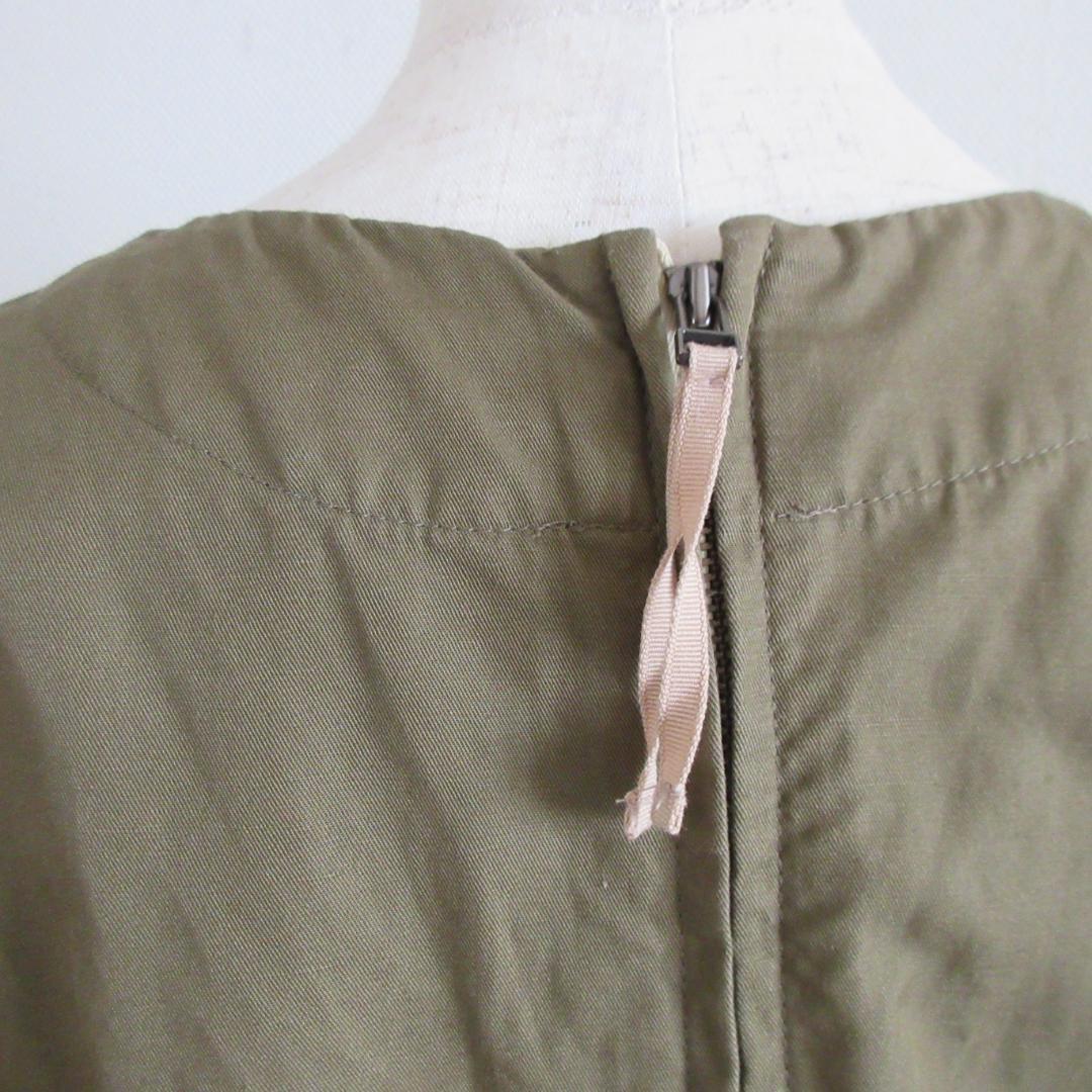 LABORATORY 　ラボレイトリー　アノニマスクンフーサロペット