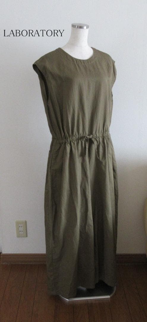 LABORATORY 　ラボレイトリー　アノニマスクンフーサロペット