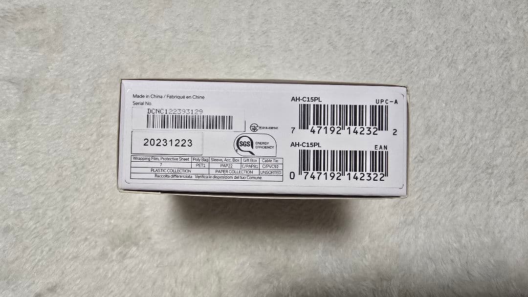 イヤホン DENON PerL Pro AH-C15PL