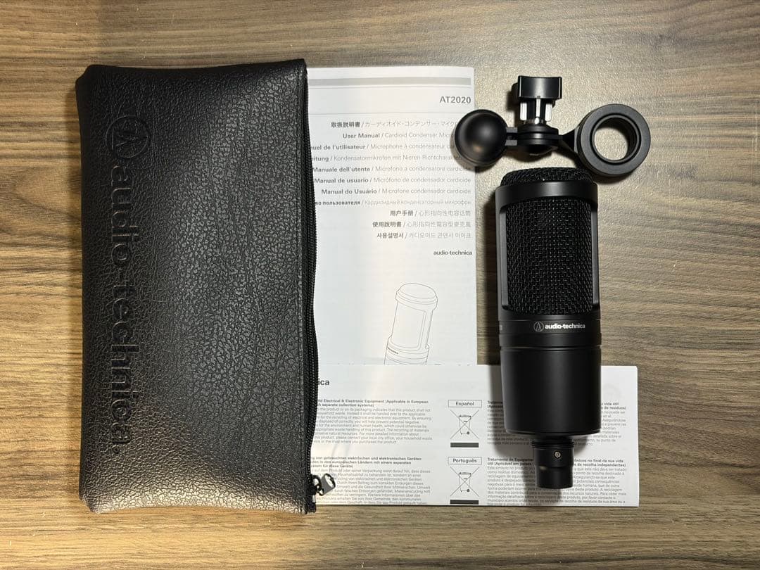 Audio-technica AT2020+アクセサリーセット