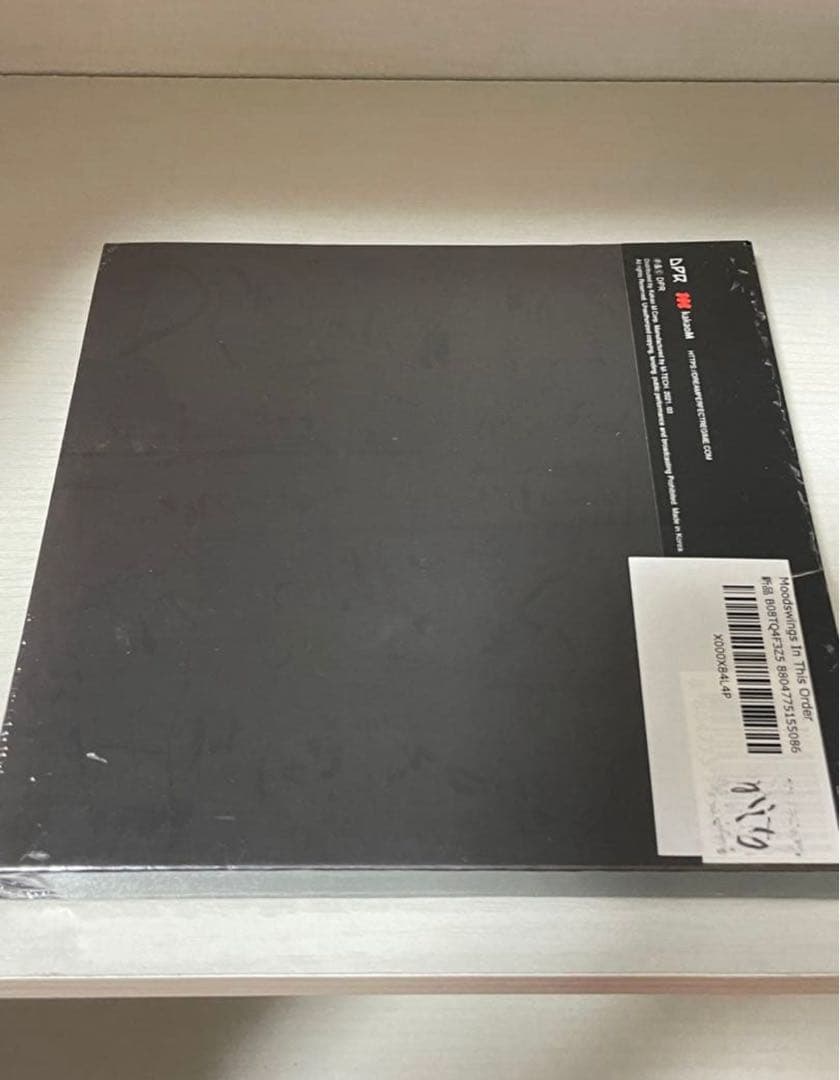 K-POP・アジア DPR IAN - Moodswings in This Order - New