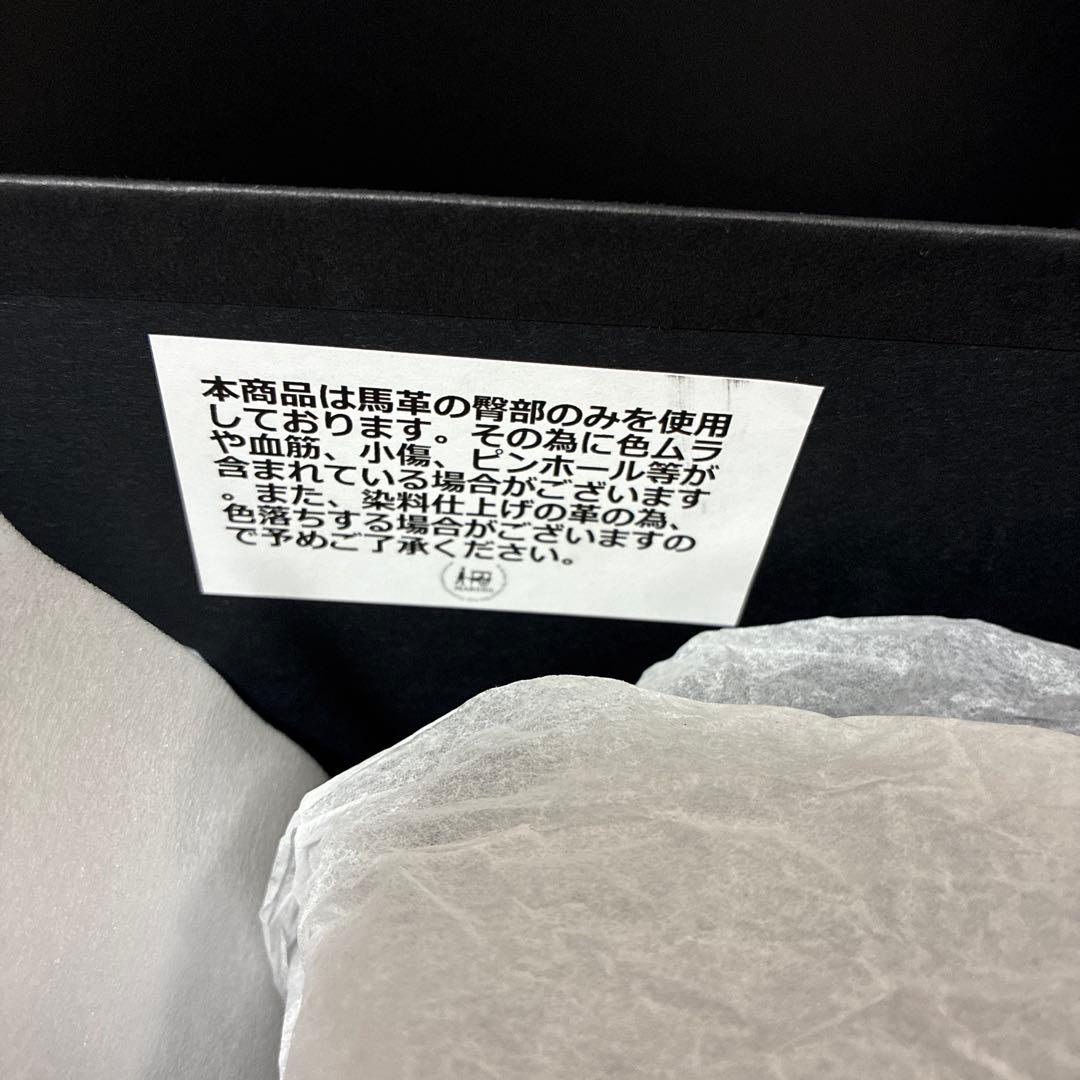 【美品】Makers ホースバット GROW 7.0 ブラック