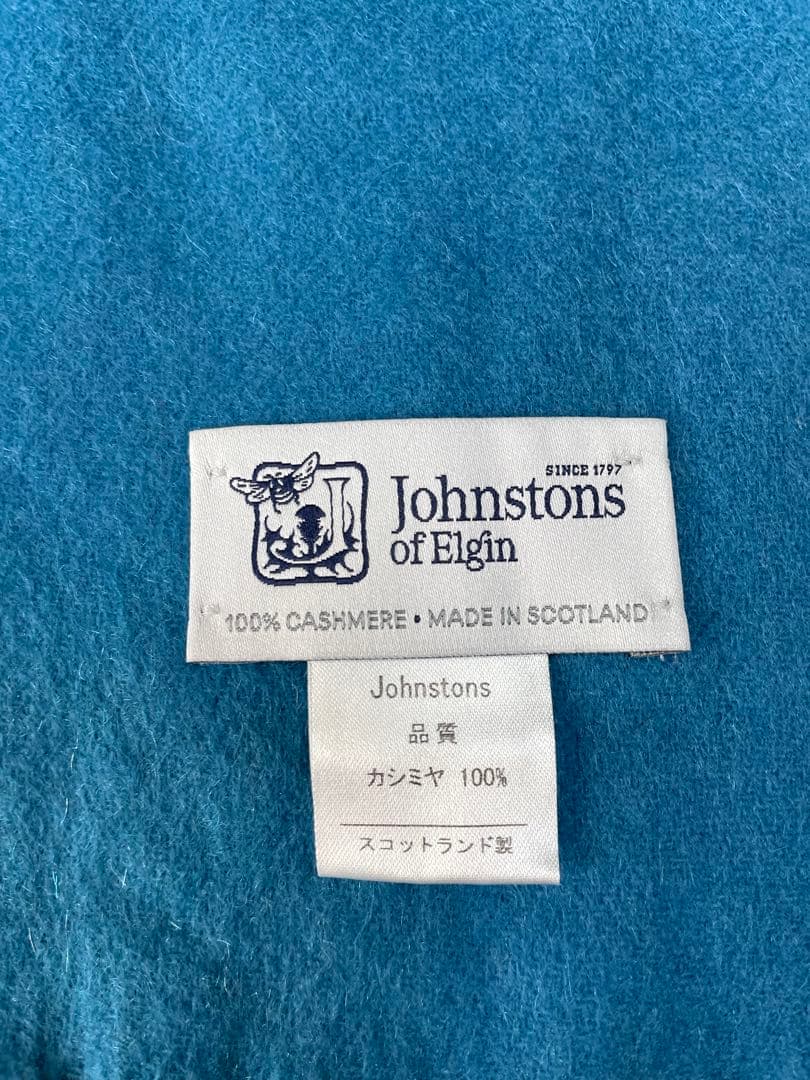 【極美品】ジョンストンズ　カシミアマフラー　大判ストール　無地　ブルー