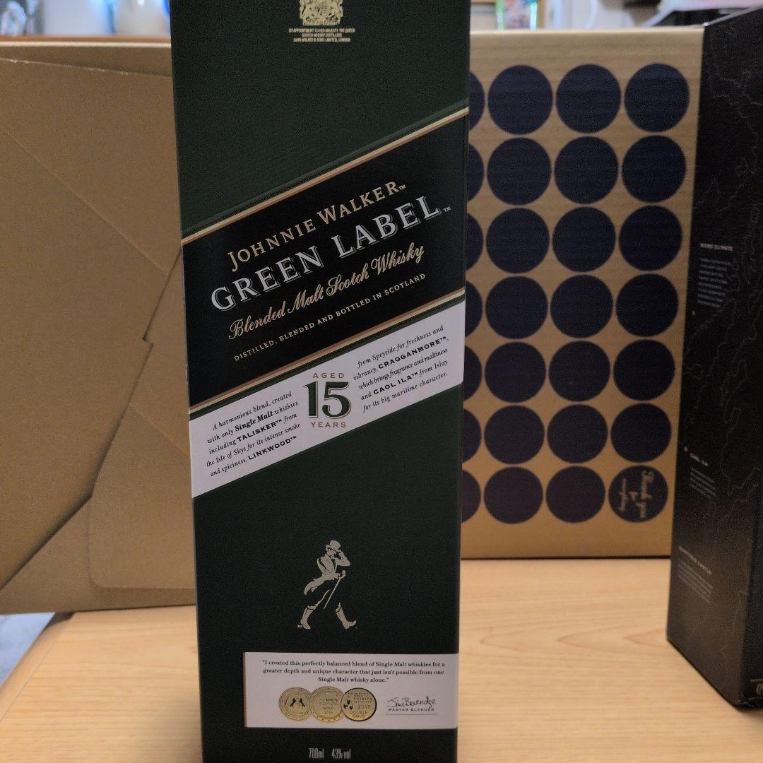 ジョニーウォーカーブラックラベル12年とグリーンラベル15年新品未開封