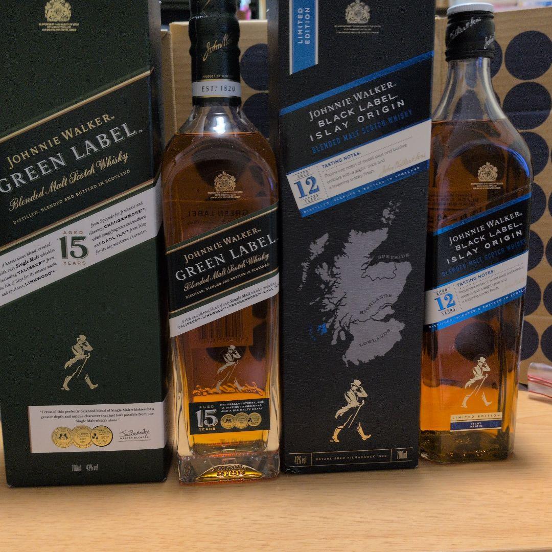 ジョニーウォーカーブラックラベル12年とグリーンラベル15年新品未開封