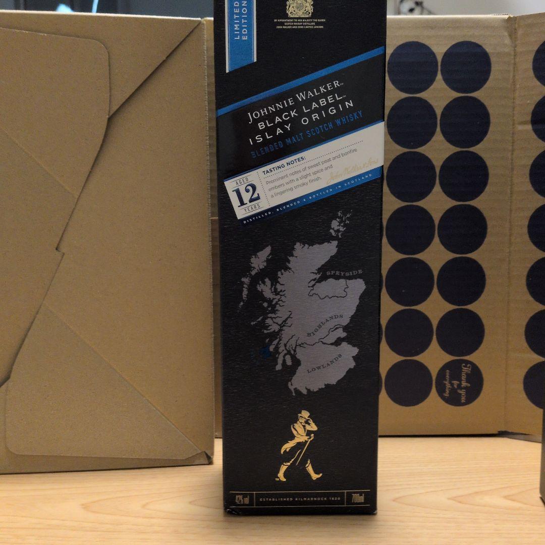 ジョニーウォーカーブラックラベル12年とグリーンラベル15年新品未開封