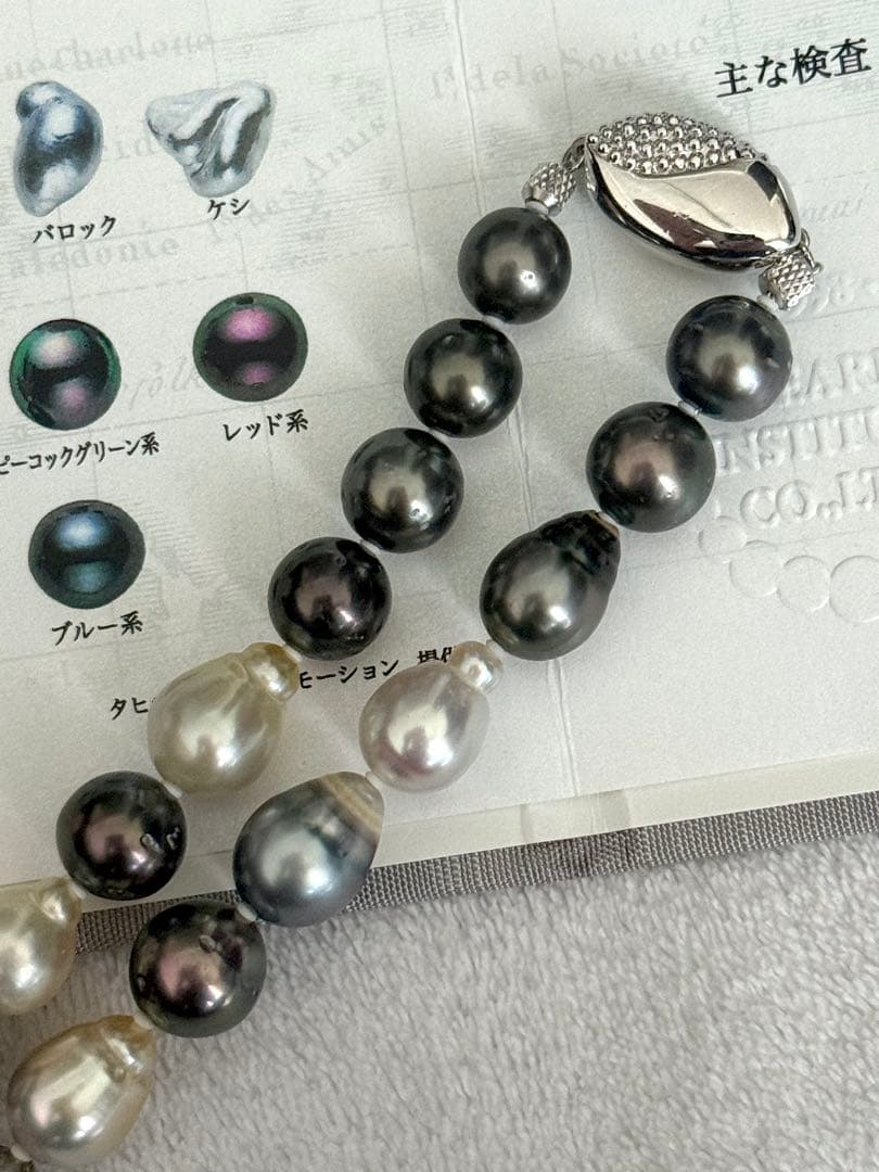 r*u様 美品南洋真珠白蝶黒蝶マルチパールネックレス強テリ美しい光沢感8.5-1