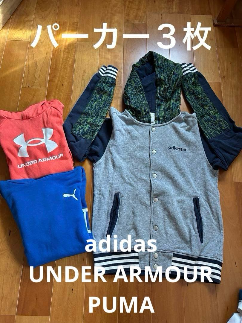 今週末までの販売！お値下げ！まとめ売り 男児　140 150 19枚！ブランド品