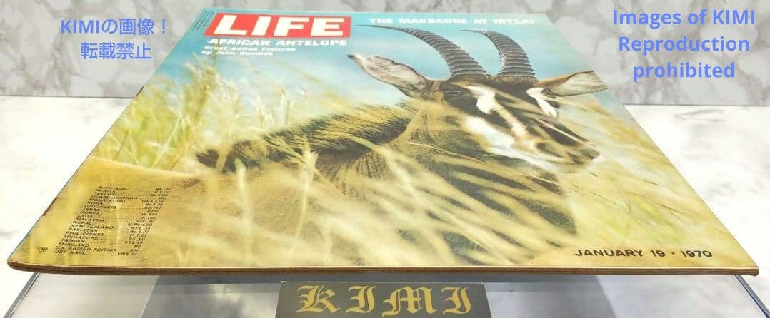 ライフ マガジン 1970 1月19 LIFE Magazine JANUARY