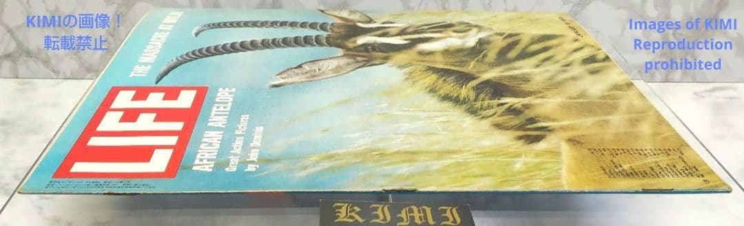 ライフ マガジン 1970 1月19 LIFE Magazine JANUARY