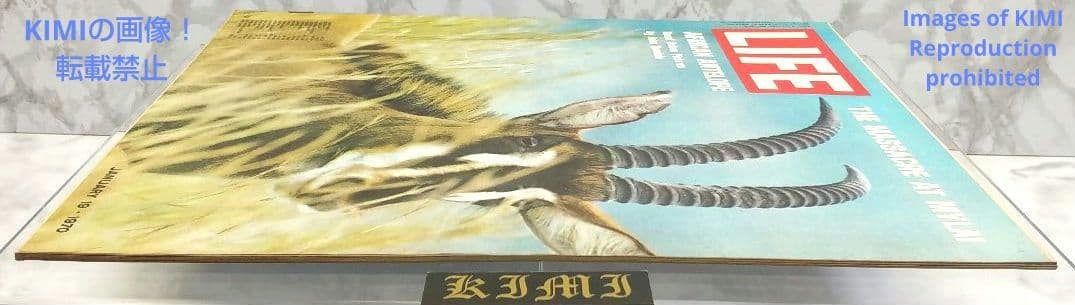ライフ マガジン 1970 1月19 LIFE Magazine JANUARY