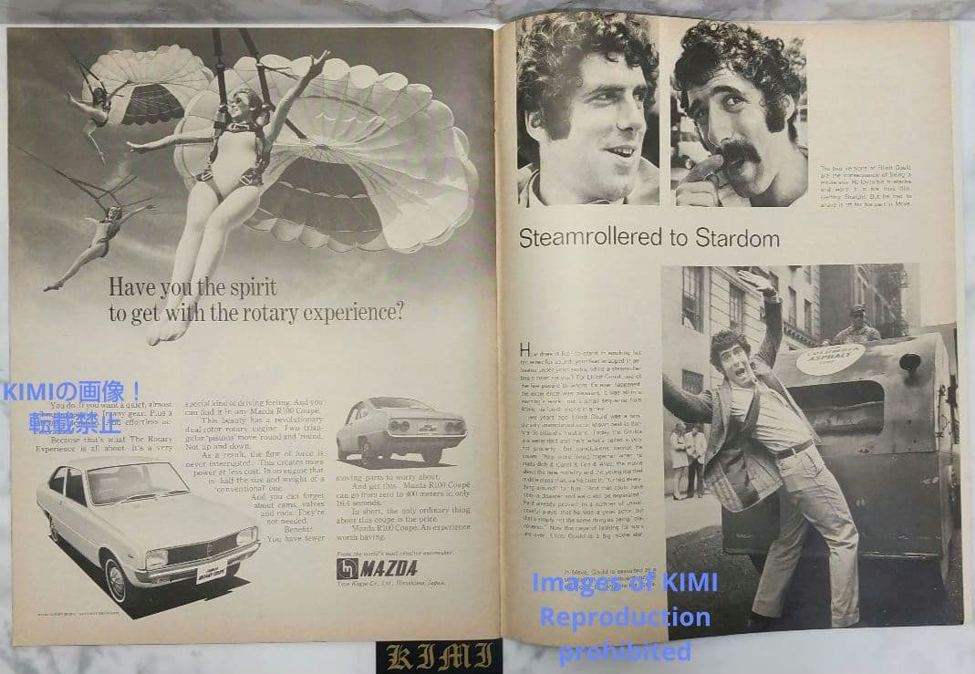 ライフ マガジン 1970 1月19 LIFE Magazine JANUARY