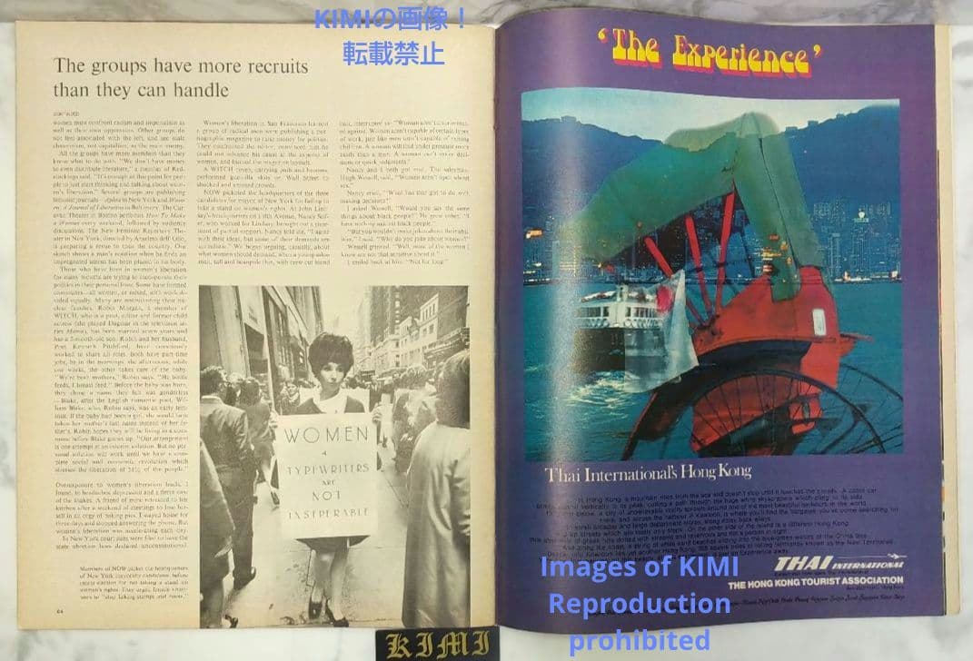 ライフ マガジン 1970 1月19 LIFE Magazine JANUARY