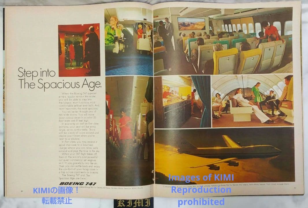 ライフ マガジン 1970 1月19 LIFE Magazine JANUARY