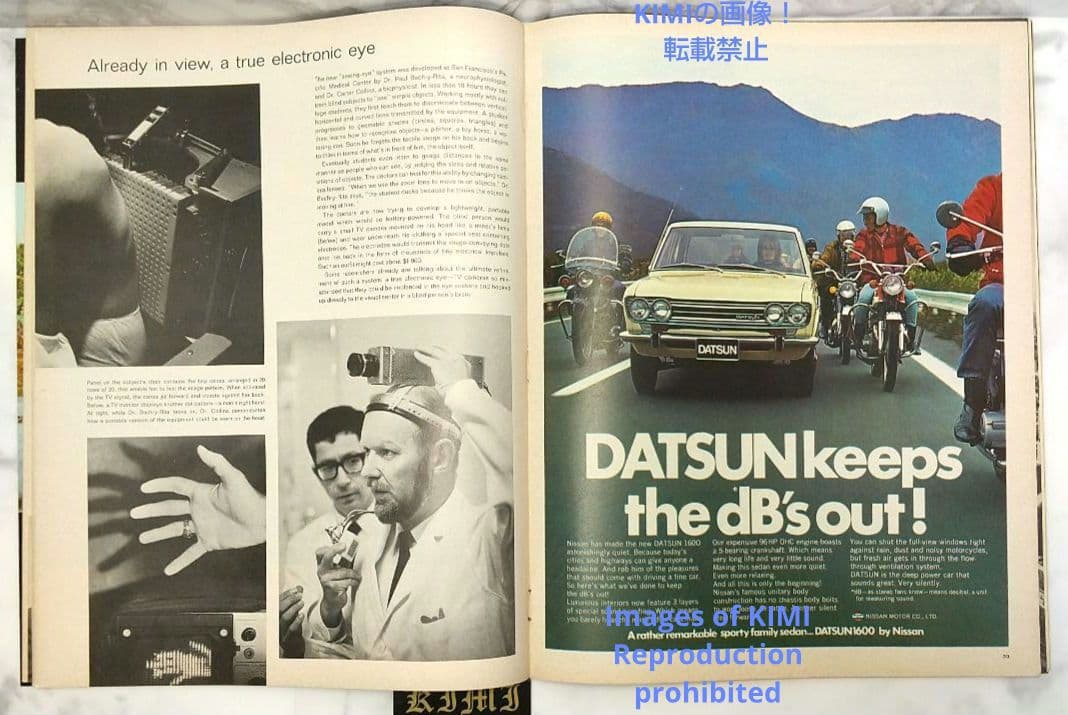 ライフ マガジン 1970 1月19 LIFE Magazine JANUARY