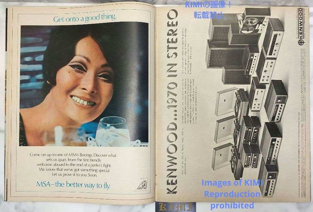 ライフ マガジン 1970 1月19 LIFE Magazine JANUARY